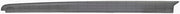Truck Bed Side Rail Protector Dorman-OE Solutions 926-935