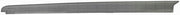 Truck Bed Side Rail Protector Dorman-OE Solutions 926-941