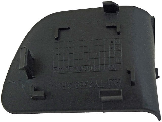 Interior Door Handle Screw Cap Dorman-Help 92920