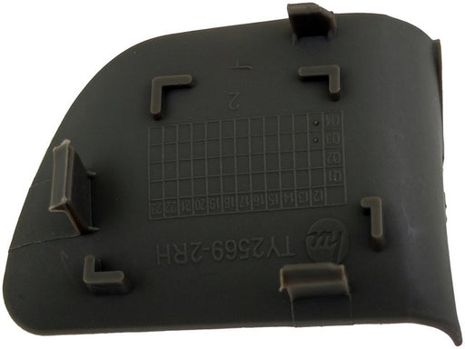 Interior Door Handle Screw Cap Dorman-Help 92924