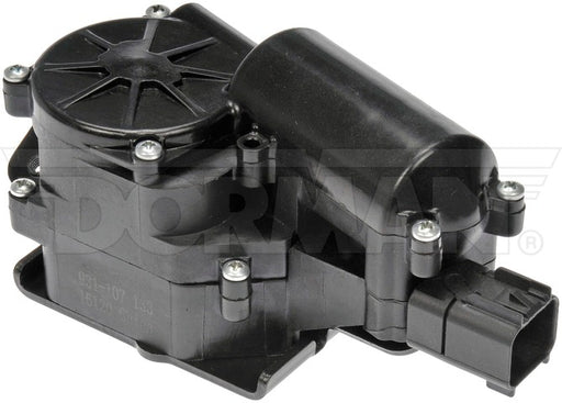 Liftgate Lock Actuator Dorman-OE Solutions 931-107