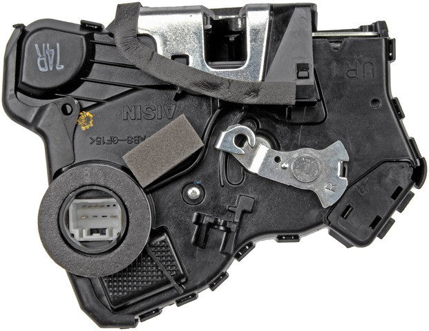 Door Lock Actuator Motor Dorman-OE Solutions 931-411
