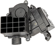 Liftgate Lock Actuator Dorman-OE Solutions 931-873
