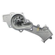 Engine Water Pump WJB Automotive WU9338