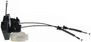 Door Lock Actuator Motor Dorman-OE Solutions 937-095