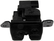 Tailgate Lock Actuator Motor Dorman-OE Solutions 937-150