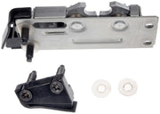 Door Latch Assembly Dorman-HD Solutions 937-5102