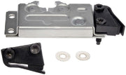 Door Latch Assembly Dorman-HD Solutions 937-5102