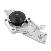 Engine Water Pump WJB Automotive WU9470