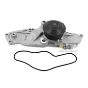 Engine Water Pump WJB Automotive WU9470