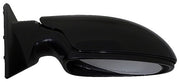Door Mirror Dorman 955-1206