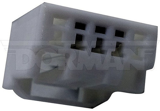 Door Mirror Dorman 955-1539