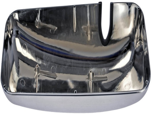 Door Mirror Cover Dorman-HD Solutions 955-5404