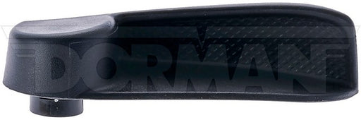 Interior Door Handle Dorman-Help 96464