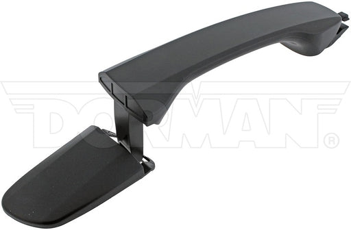 Outside Door Handle Dorman-Help 96641