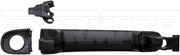 Outside Door Handle Dorman-Help 96642