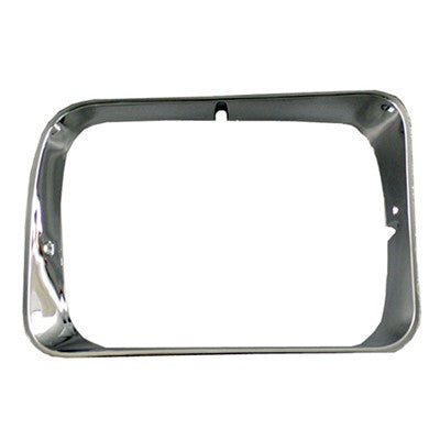 Headlight Door  CH2513118
