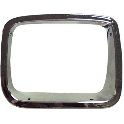 Headlight Door  CH2513126