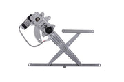 Power Window Motor and Regulator Assembly Aisin RPAS-009
