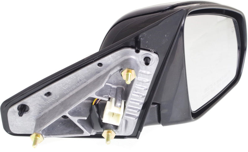 Mirrors Power Manual Folding Heated | CH1320399