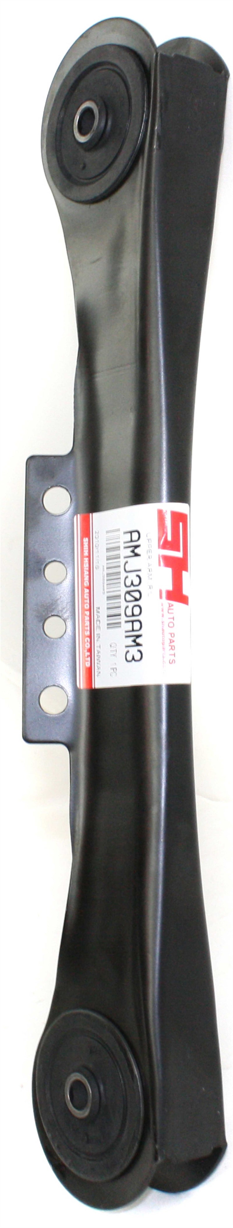 Set Of 2 - Rear Driver and Passenger Side Upper Control Arms