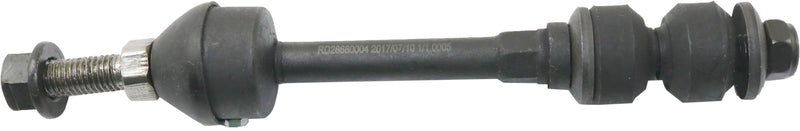 Sway Bar Link