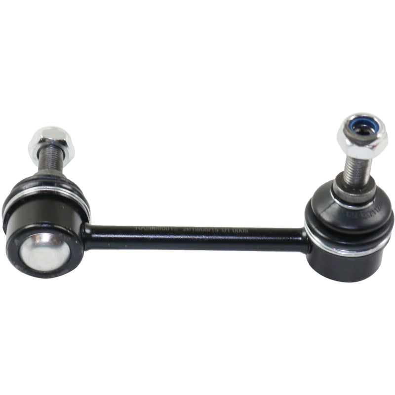Sway Bar Link