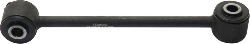 Set Of 2 - Sway Bar Link - Front