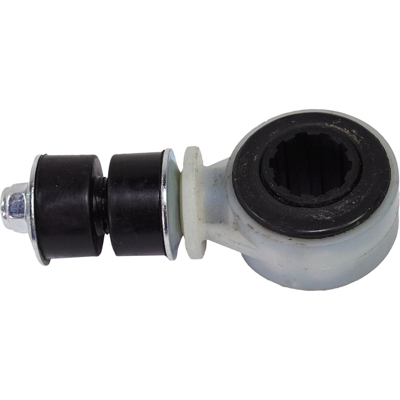 Set Of 2 - Front Driver or Passenger Side Sway Bar Link