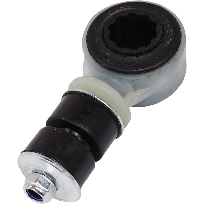 Set Of 2 - Front Driver or Passenger Side Sway Bar Link