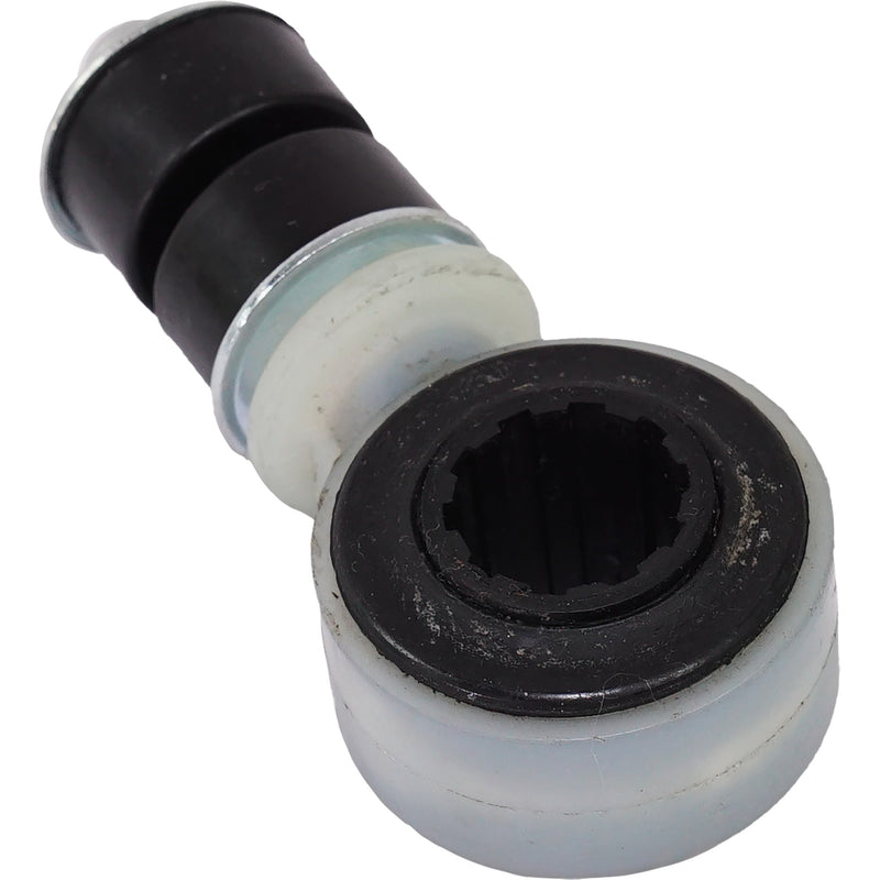 Set Of 2 - Front Driver or Passenger Side Sway Bar Link