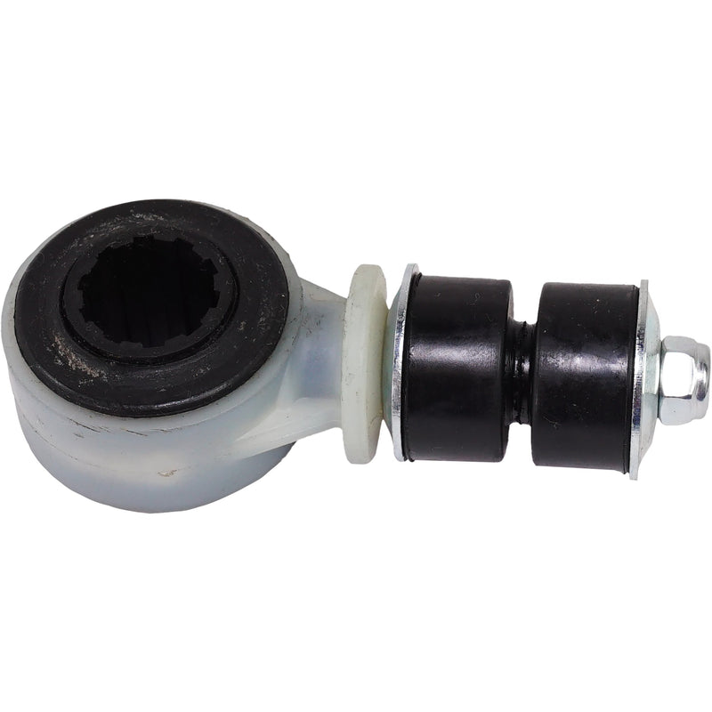 Set Of 2 - Front Driver or Passenger Side Sway Bar Link