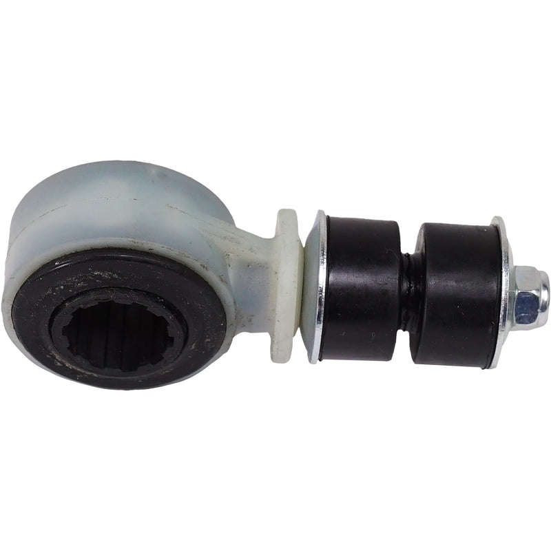 Set Of 2 - Front Driver or Passenger Side Sway Bar Link