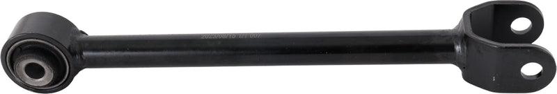 Rear Control Arm Passenger Side & Driver Side Upper