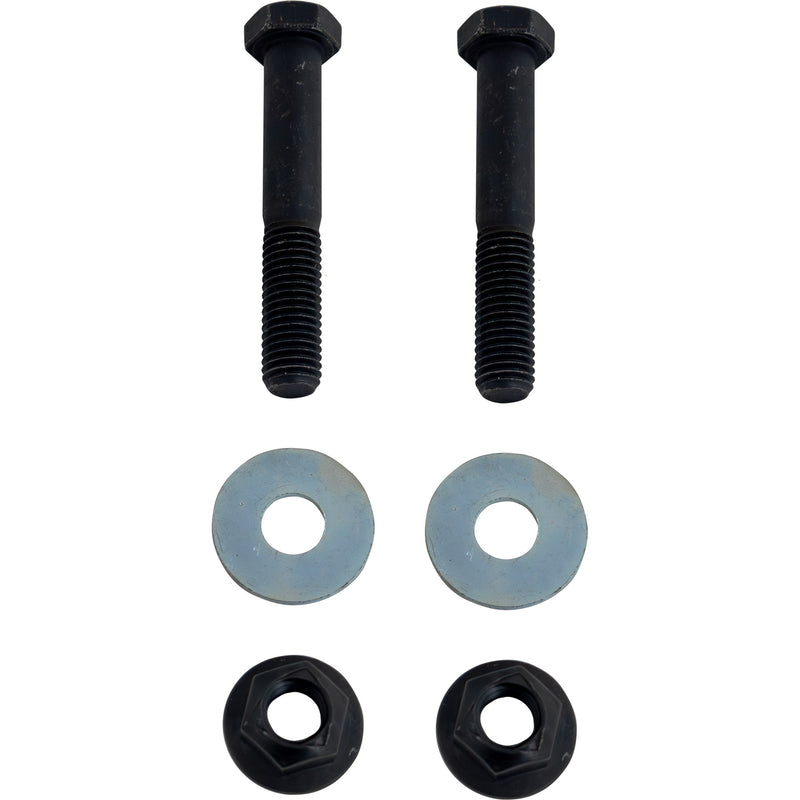 Front, Driver or Passenger Side Sway Bar Link