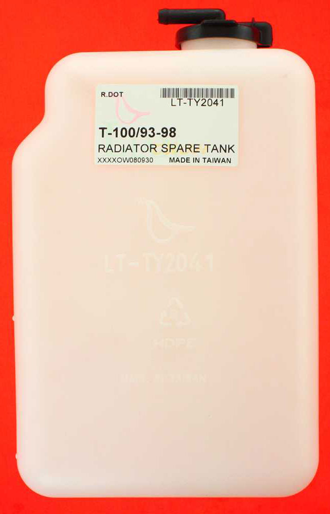 Engine Coolant Recovery Kit CarParts ARBT161303