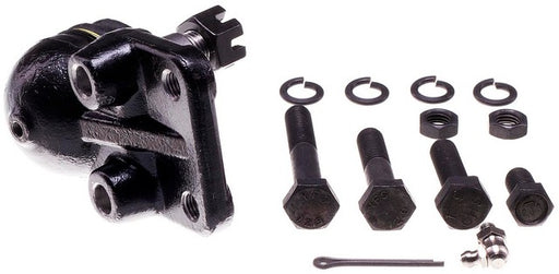 Suspension Ball Joint Dorman-OE Solutions 533-335