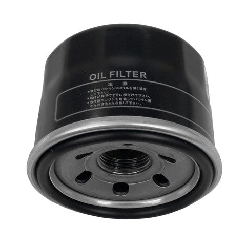 Engine Oil Filter Beck Arnley 041-0823