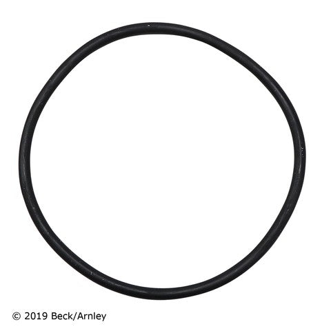 Engine Oil Filter Beck Arnley 041-0826