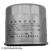 Engine Oil Filter Beck Arnley 041-0862