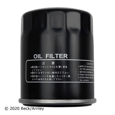 Engine Oil Filter Beck Arnley 041-8102