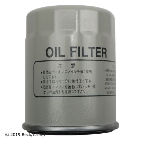 Engine Oil Filter Beck Arnley 041-8135