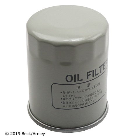 Engine Oil Filter Beck Arnley 041-8135