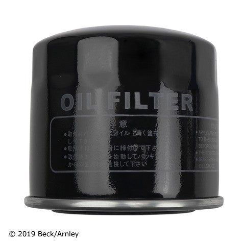 Engine Oil Filter Beck Arnley 041-8151