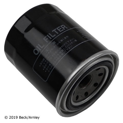 Engine Oil Filter Beck Arnley 041-8164
