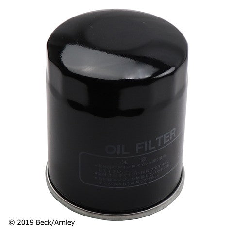 Engine Oil Filter Beck Arnley 041-8164