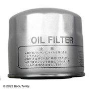 Engine Oil Filter Beck Arnley 041-8707