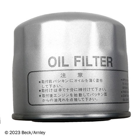 Engine Oil Filter Beck Arnley 041-8707