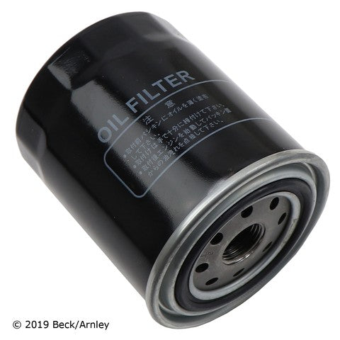 Engine Oil Filter Beck Arnley 041-8723
