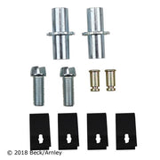 Parking Brake Hardware Kit Beck Arnley 084-1691